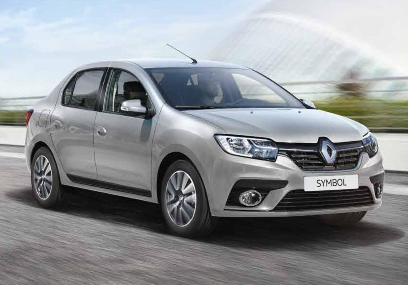 İkizdere Rent A Car